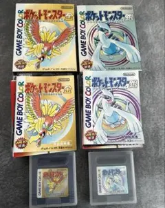 ゲームボーイカラー ポケットモンスター 金 銀 セット ポケモン