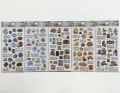 大人の図鑑シール3D　スーパー　パン　古代エジプト　クラゲ　鉱物2