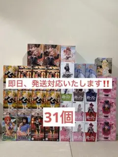 最新フィギュアまとめ売り27体 けいおん ヒロアカ To LOVE る 初音ミク