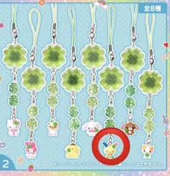 サンリオ キャラクターズ シークレット クローバーストラップ むねきゅん平成女児
