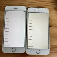 iPhone 7 画面ひび割れ　２つ