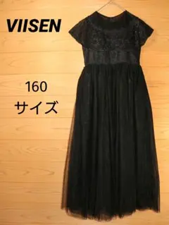 子供　花柄ロングドレスと靴のセット　フォーマル　ピアノ発表会　結婚式　パーティー