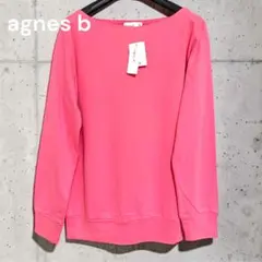 【未使用タグ付美品】agnes b 長袖 トップス サイズ2のサムネイル
