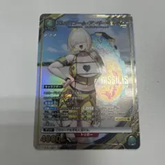 Item thumbnail for item ad6c743a-747d-4dfc-9f80-dd915a0c2831