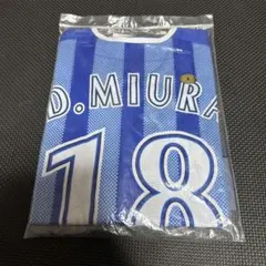 DeNAベイスターズ 三浦大輔 レプリカユニフォーム DeNA初代ビジター