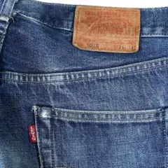 vintage Levi's デニム ビックE 赤耳
