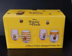 Disney Winnie the Pooh 色変わりグラスセット