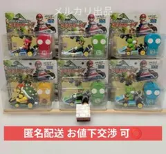 マリオカート レーシングカート R/C ラジコンカー マリオ ヨッシー 