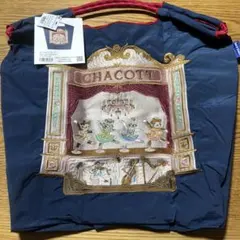 刺繍エコバッグ エコバッグ