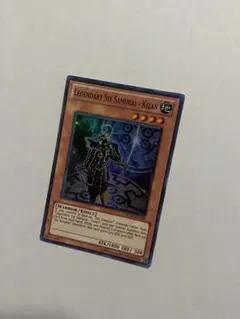 遊戯王 真六武衆-シエン 北米版 ウルトラレアSTOR-EN041 英語 - メルカリ