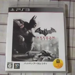 【PS3】バットマン アーカム・シティ
