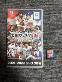 プロ野球スピリッツ2021