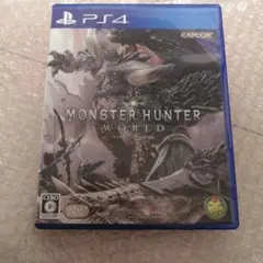 PS4 モンスターハンター：ワールド
