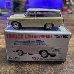 Item thumbnail for item c4ff3ad4-f2a9-43cf-9847-8b56d5a20f8b