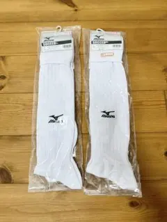 MIZUNO サッカー ストッキング 23-25cm 新品 2足セット