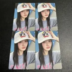 ILLIT イロハ I Got Your 通常盤 封入 4枚 トレカ