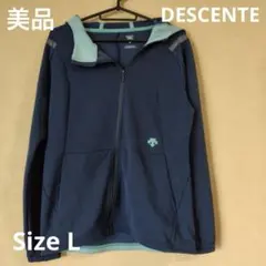 美品　DESCENTE　レディース　クアトロセンサー フード　ネイビー　Lのサムネイル
