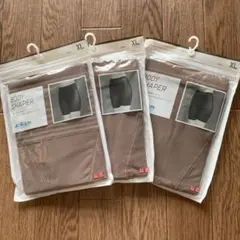 UNIQLO エアリズム ボディシェイパー サポート XL 3枚セット