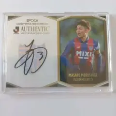 エポック社 スポーツカード