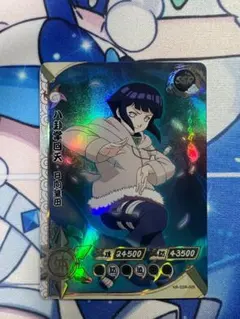 NARUTO KAYOUカード 日向ヒナタSSR海外正規品 - メルカリ