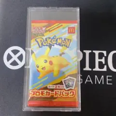【新品未開封】ポケモンカード マクドナルド ハッピーセット プロモ カードパック