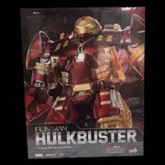 MAFEX No.020 ハルクバスター エイジオブウルトロン - メルカリ
