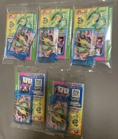 ポケモンフレンダ スペシャル レックウザ 5枚セット