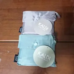 KALDI エコバッグ 2色セット