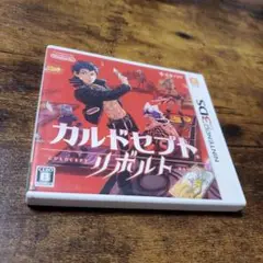 カルドセプトリボルト　3DS ソフト ボードゲーム