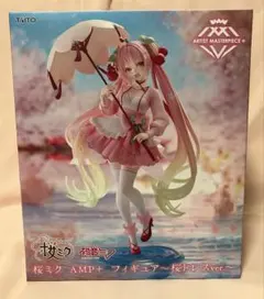 初音ミク 桜ミク AMP+ フィギュア 〜 桜ドレスver. ～