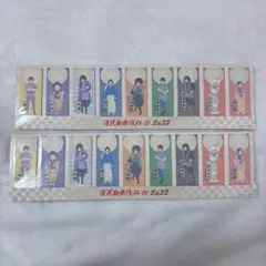 Snow Man 滝沢歌舞伎 付箋 2点セット＋シールおまけ付き！