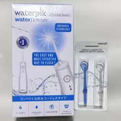 期間限定再値下げ　新品未開封　ヤーマン　ウォーターピック　ウォーターフロッサー 2025年最新】ウォーターピック ヤーマンの人気アイテム - メルカリ