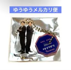 2026年最新】ダイタク アクスタの人気アイテム - メルカリ