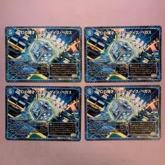 B2458 Dの博才サイバーダイスベガス 4枚