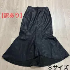 黒 ブラック ロングスカート フェイクレザー レザースカート　S レザーロング