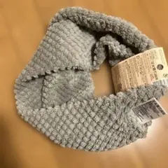 SNOOD エコファー ハニカム グレー 38cm