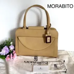 美品⭐︎MORABITO モラビト⭐︎ハンドバッグ エナメル ベージュ