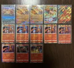 落*す様 ポケモンカード　リザードン　まとめ売り