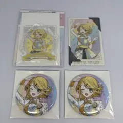 2025年最新】鏡音リン まとめ売りの人気アイテム - メルカリ