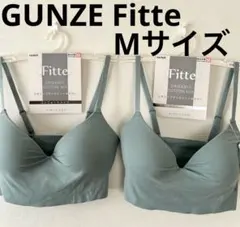 GUNZE KIREILABO Fitte ブラトップ Mサイズ 2枚のサムネイル