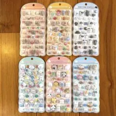 【正規品】コットンパフィ　オリジナル　COTTON PUFFY 6枚　セット