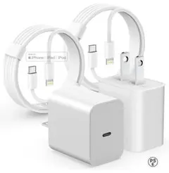 iPhone 充電器 純正 20W PD 急速 2個セットケーブル 付き