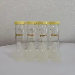 ピジョン Pigeon 病産院用哺乳びん 母乳実感(直付け式) 4本セット