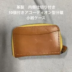 Item thumbnail for item 12e04d5c-4028-43bb-b737-88a5e5e99332