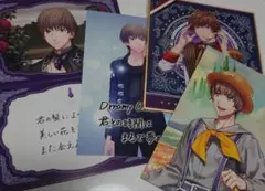 Item thumbnail for item 3beb89f9-7615-47e1-bea6-1ac658100392