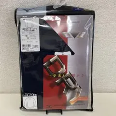 アンダーシャツ ネイビー 裏起毛