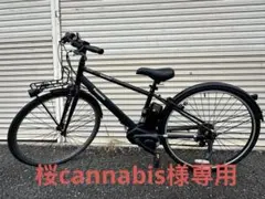 2025年最新】Panasonic 自転車本体の人気アイテム - メルカリ