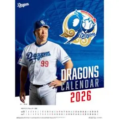 Item thumbnail for item c0444bb7-1e23-4bae-9131-bbf94cffa5f1