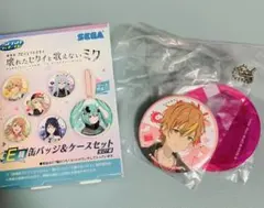 最終値下げ※ プロセカ 一番くじ 東雲彰人 缶バッジセット