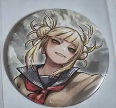 ヒロアカ　トガヒミコ　原画展　缶バッジ